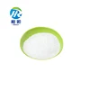 Food Additive Natural Sweetener Xylitol with factory price