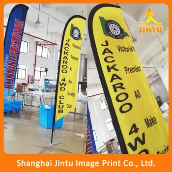 Custom Digital Printing A Frame Banner Flag Advertising Pvc Vinyl