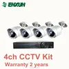 Outdoor CCTV Security 720P 960P DIY waterproof HD Bullet sony Cameras 4ch H264 AHD DVR Kits