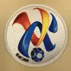 football jersey name patches 3D patch