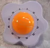 13 cm houseware one Hour Fried Egg Timer