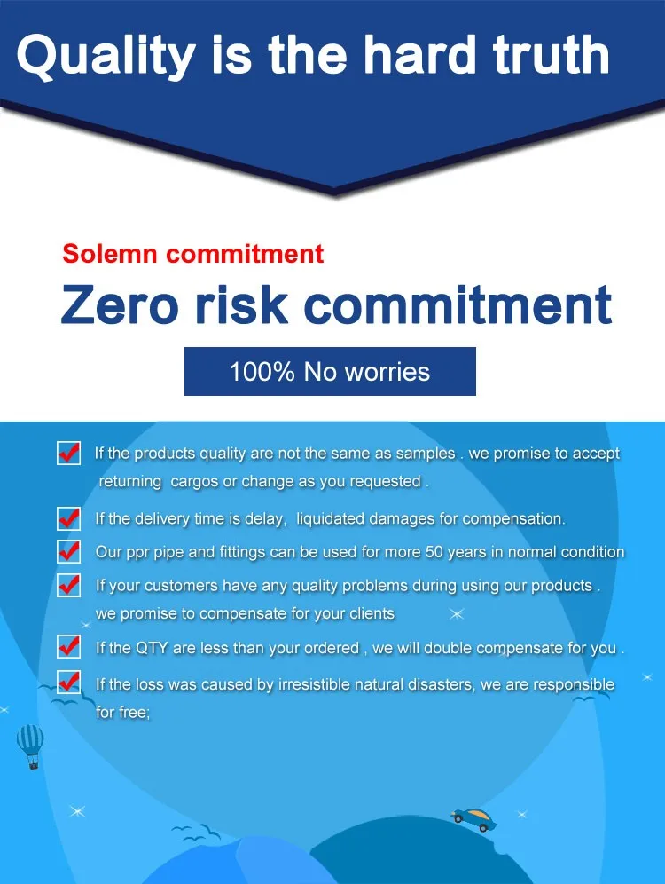 Zero risk commitment1.jpg