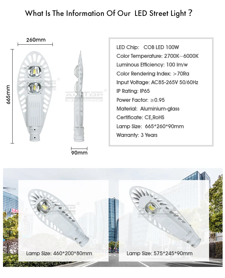 High quality outdoor IP65 waterproof 100watt led street light