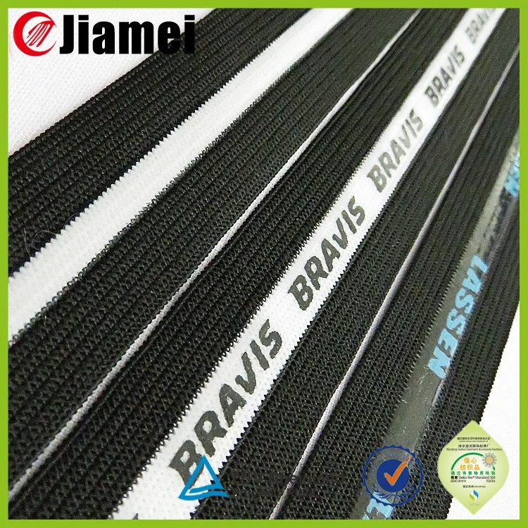 elastic tape 11