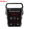 Kirinavi tesla style Vertical screen android 7.1 12.1" car video for ford explorer in car dvd player gps navigation