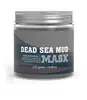 /product-detail/deep-cleaning-beauty-skin-care-products-dead-sea-mineral-black-mud-facial-mask-62202449571.html