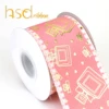 HSDRibbon 3 inch designer custom Perfume bottles gold foil printed on grosgrain ribbon