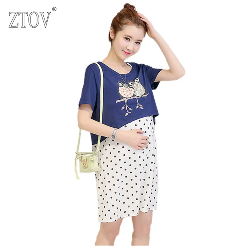 Actualités Jun 15, · V?tements de maternité, v?tements de maternité dames chemise de nuit de *violet et bleu* Grossesse En Ligne. Gagnez Le Plus Moins,V?tements de maternité, v?tements de maternité dames chemise de nuit de: v?tements de maternité dames chemise de nuit / robe, deux fonctions en un seul:vêtements de maternité dames chemise de nuit / robe.