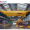 best overhead crane machine/ 200 ton double beam overhead crane for sale
