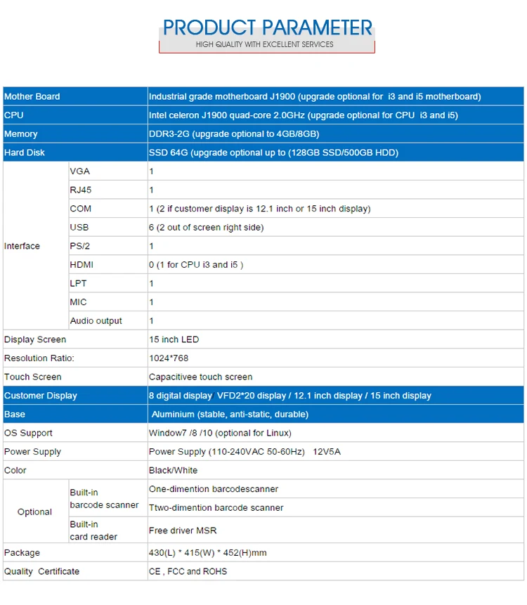 X200huan_04