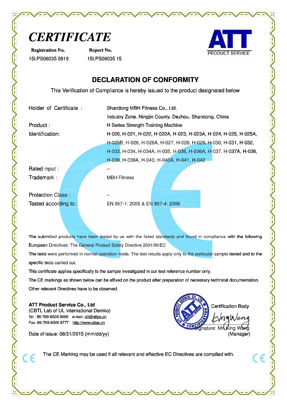 H CE Certificate _LVD.jpg