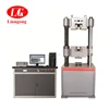 low cycle fatigue testing machine for tensile pressure flexural shearing test
