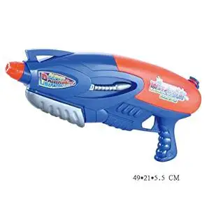 water gun pump action