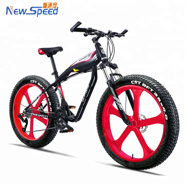 aluminum cruiser bike