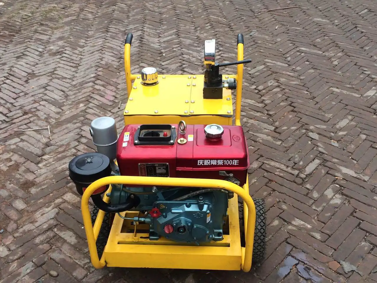 Rock splitter