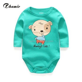 newborn baby boy clothes online