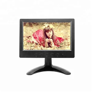 7 inch HD LED Square LCD Monitor