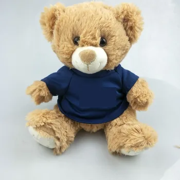 20cm teddy