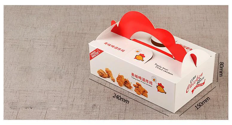 custom food packaging