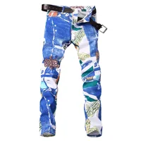 

5062 Distressed Jean,Jogger Pants Jean Export,Boys Damaged Jean Motorcycle