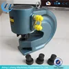 Skype : luhengMISS Separated type pneumatic press machine/aluminum hole punching machine Skype : luhengMISS