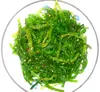 /product-detail/frozen-fresh-seaweed-salad-272386384.html