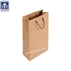 /product-detail/wholesale-cheap-price-classical-brown-paper-lunch-sack-60593056400.html