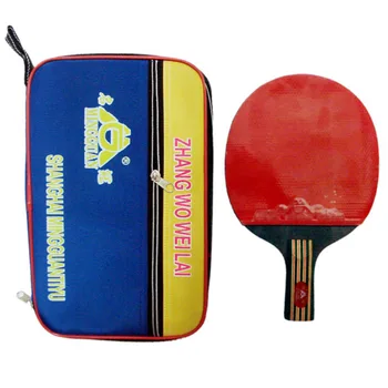 Butterfly 85031 Butterfly Timo Boll Black Masa Tenisi Raketi Enderspor Com