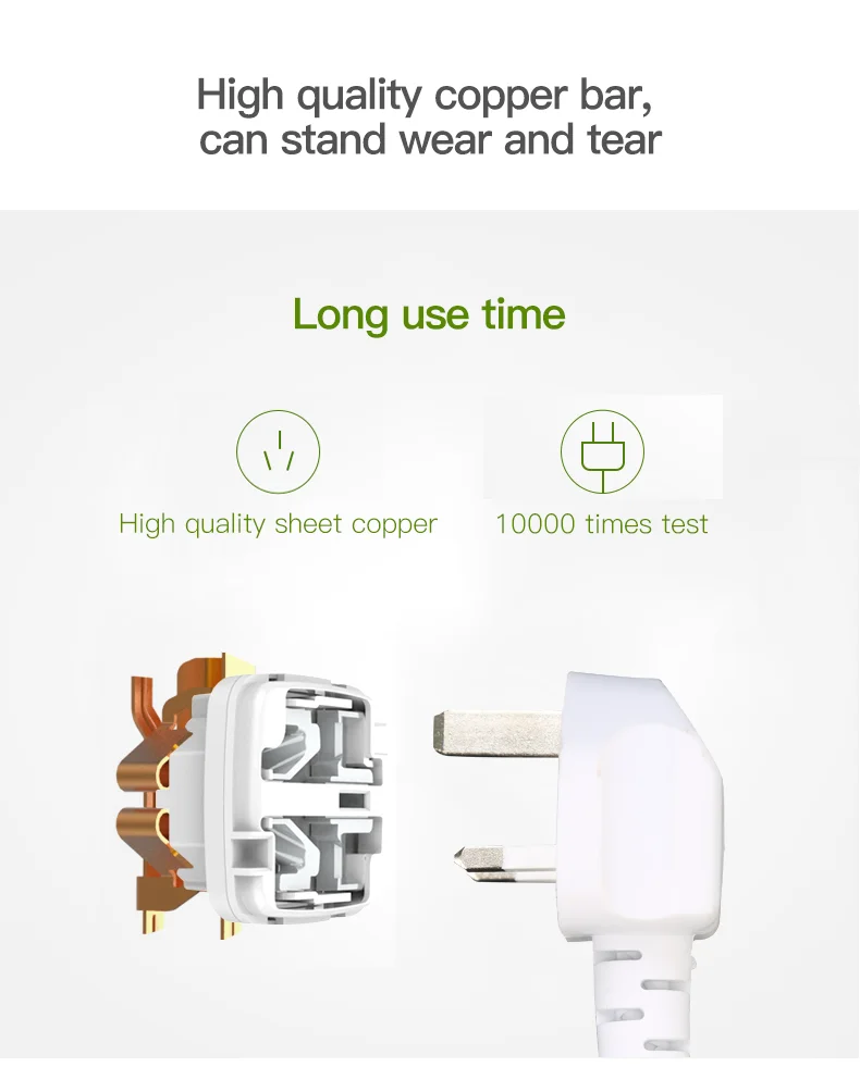SIASE universal mutil electrical socket extension