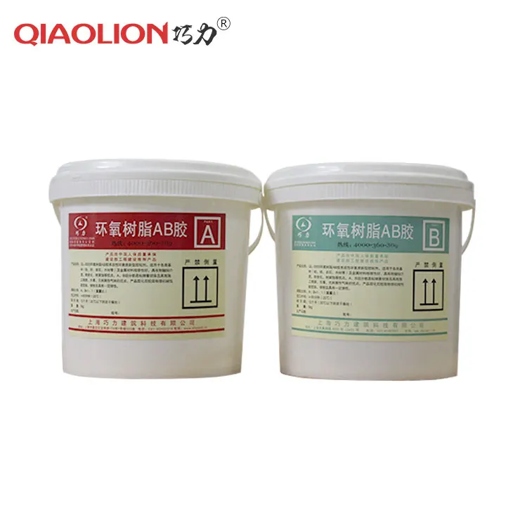 Industrial Synthetic Rubber Adhesive Solventbased Adhesive Glue Buy