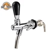 Adjustable Flow Control Chrome Draft G5/8 Shank Home Brew Faucet dispenser beer tap