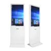 2019 Best hot selling Windows touch screen payment kiosk 43 inch HD floor standing kiosk with printer
