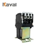 Good price micro magnetic motor electromagnet 12v dc contactor