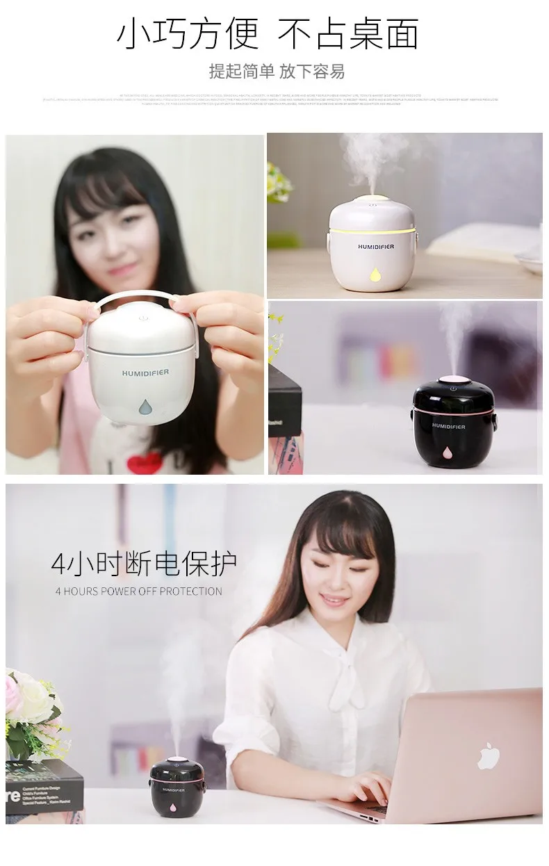 Korean Air Humidifier Aroma Diffuser,Car Humidifier Ultrasonic,Cool