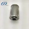 304 316 316L strong regeneration ability stainless steel folding filter cartridge
