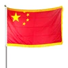 Custom made different kinds country national flag golden fringe flag