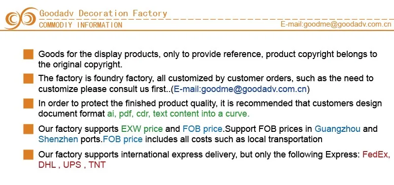 Commtidy information