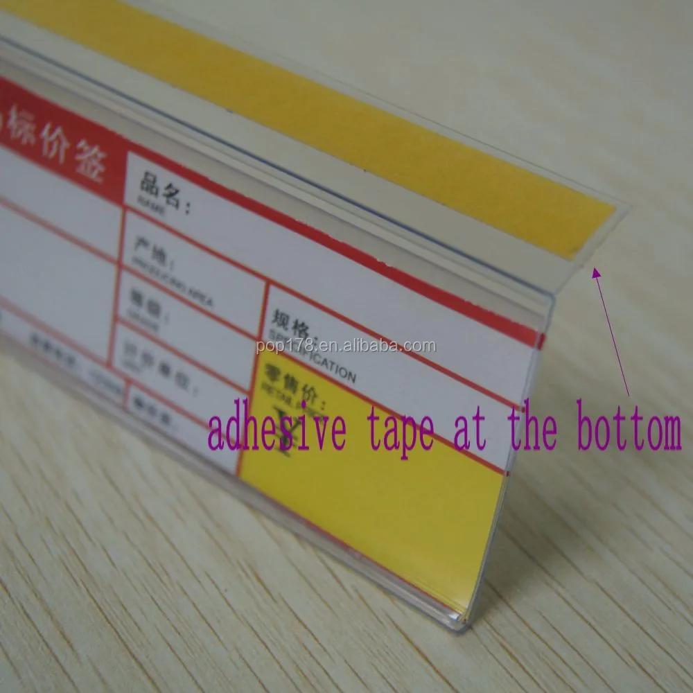 Shelf Channel Pvc Adhesive Plastic Lable Holder - Buy Adhesive Label ...