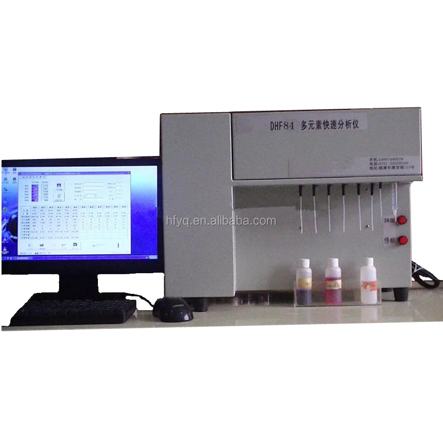 Dhf84 Silicate Rapid Chemical Composition Analysis Instrument Buy