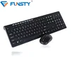 Cordless Keyboard And Mouse Bundle With Integrated Wireless Mouse