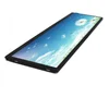 8.8 inch TFT LCD with 1920*480 resolution and MIPI Interface Drive Use