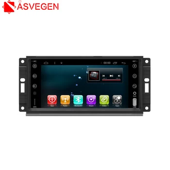 Jeep Radio Software Download Jeep Radio Software Download