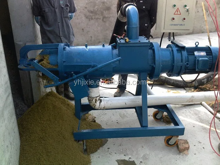 dewatering machine13.jpg