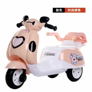 mini electric bike for kids