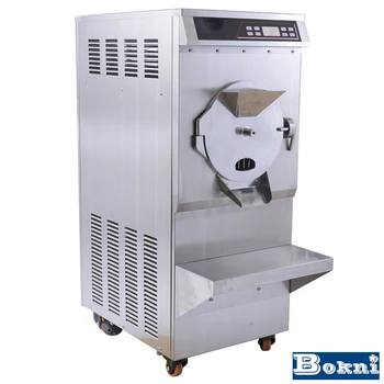 ice cream ball machine