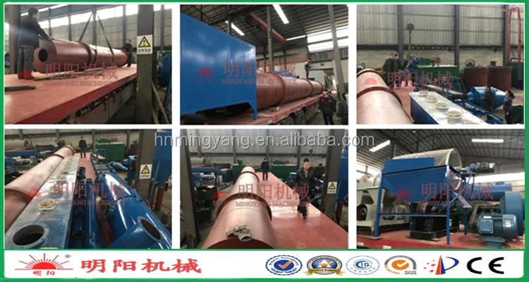 sawdust dryer