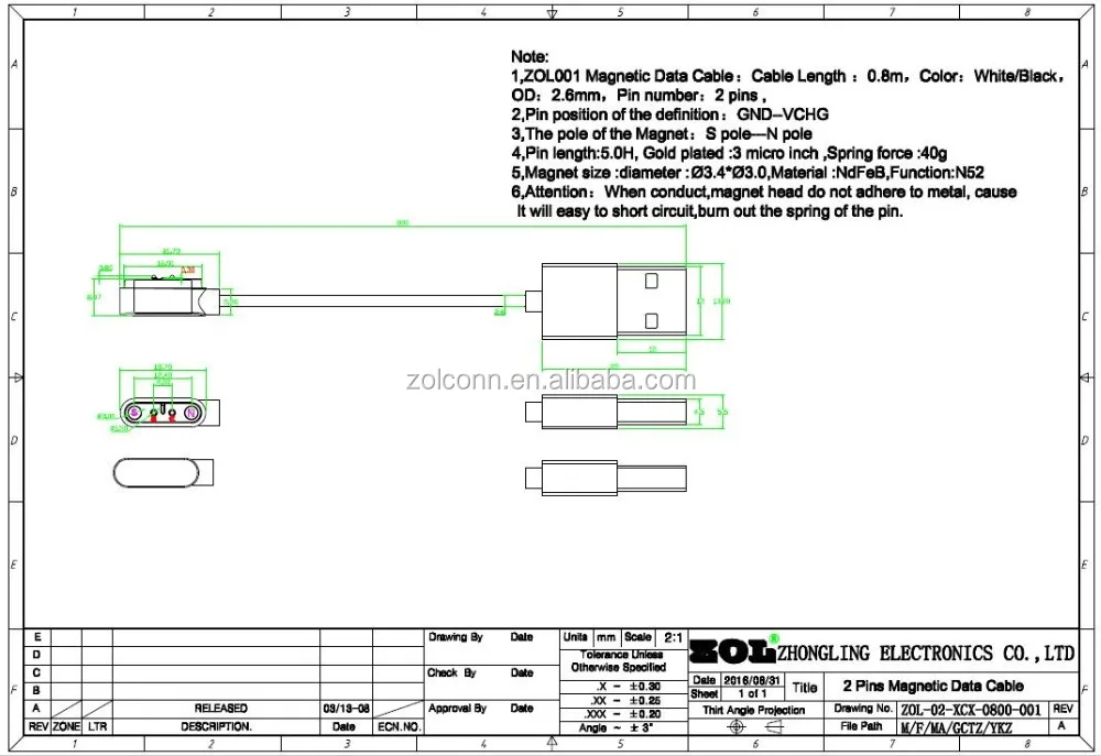 2 pin magnetic pogo pin male.jpg
