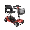 Cheap Prices mini 4 wheel electric wheelchair electrical mobility scooter for adults