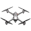 MJX B2SE Brushless Motor RC Drone 1080P HD Camera 5G WiFi FPV Altitude Hold RC Drone Quadcopter RTF VS B5W