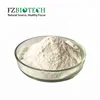 ISO Factory Bulk S-adenosylmethionine Powder, Low Price 98% S-Adenosyl-L-Methionine Disulfate Tosylate
